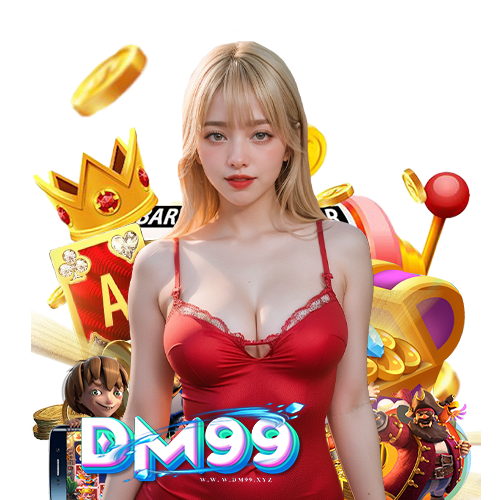 dm99 สล็อตออนไลน์